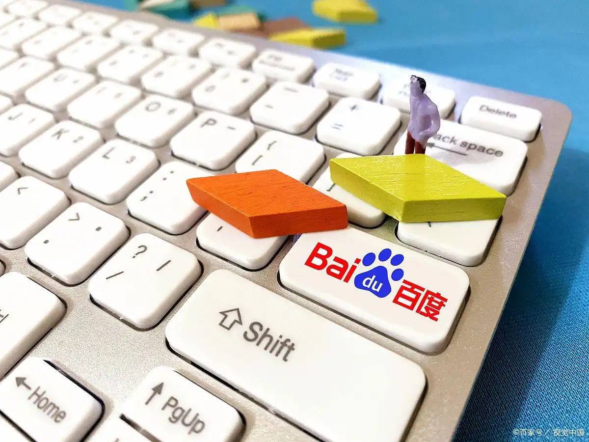 雷火电竞网页版登录入口岁擅自离组短剧男主道歉