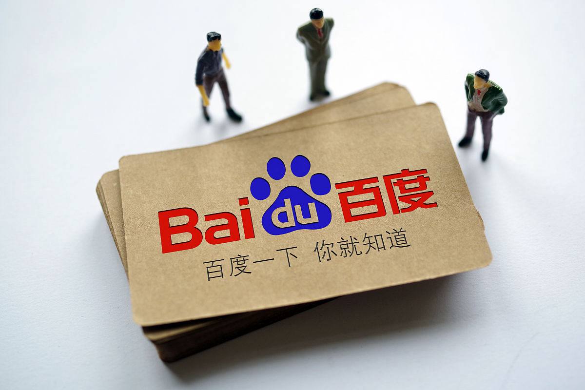 新人录节目狂哭小时